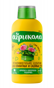 04-446 Агрикола-аква для роз